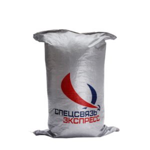 Bolsa Postal de PP Woven - Imagen 4
