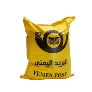 Bolsa Postal de PP Woven - Imagen 3